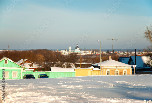 View to Kolomna city, Russia