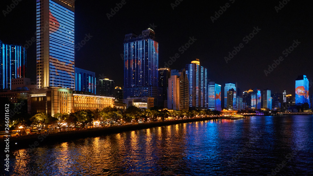 Guangzhou