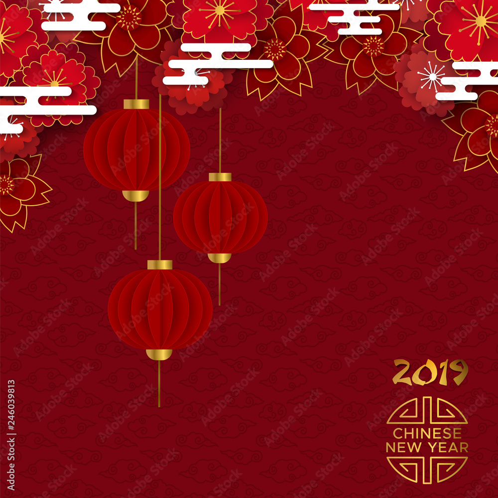 Red Chinese New Year lantern greeting card