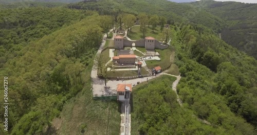 Tsar Mali Grad is a Roman fortress and fortified settlement in southwestern Bulgaria. It is located on the hill St. Spas in Mount Verila, over the village of Belchin. photo