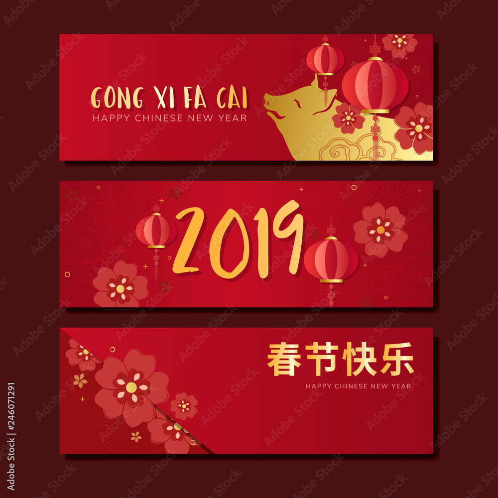 Chinese new year mockup collection Chinese new year mockup collection