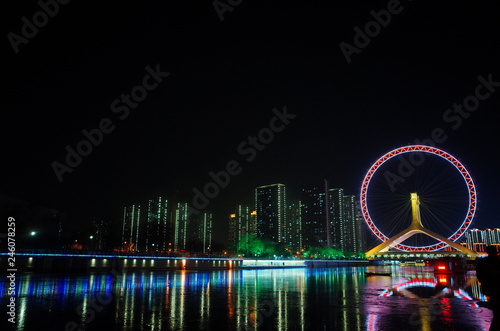 Tianjin Eye