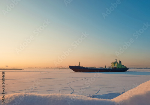 Arkhangelsk. Sunny winter day on the Bank of the Northern Dvina. January.