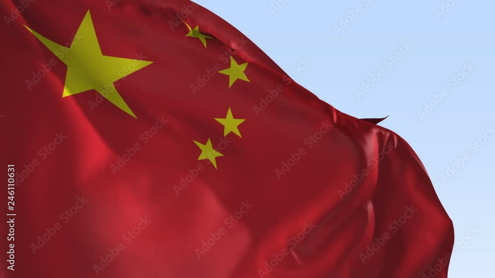 China Flag 3D Animation, Slo motion, Hi res China Flag 3D Animation, Slo motion, Hi res