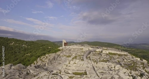 Perperikon is a great sanctuary of 8,000 years ago during the Stone Age, monuments of antiquity and a medieval fortress. It is in Bulgaria in the Eastern Rhodopes.