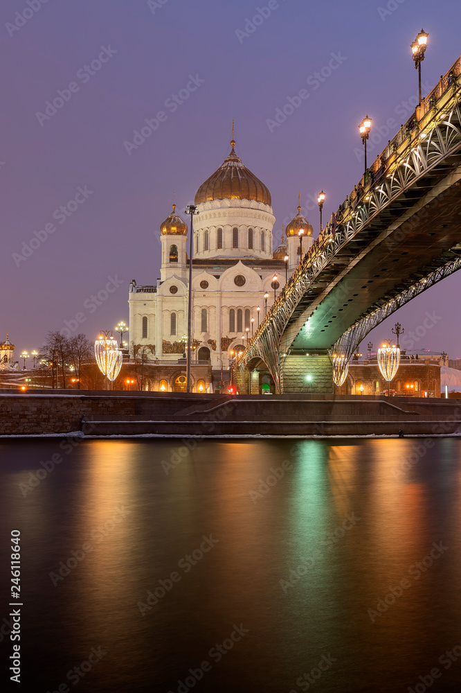 Christ-Erlöser-Kirche in Moskau, Russland