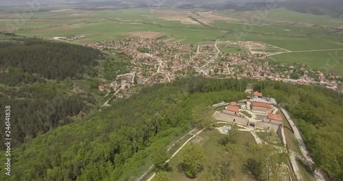 Tsar Mali Grad is a Roman fortress and fortified settlement in southwestern Bulgaria. It is located on the hill St. Spas in Mount Verila, over the village of Belchin. photo