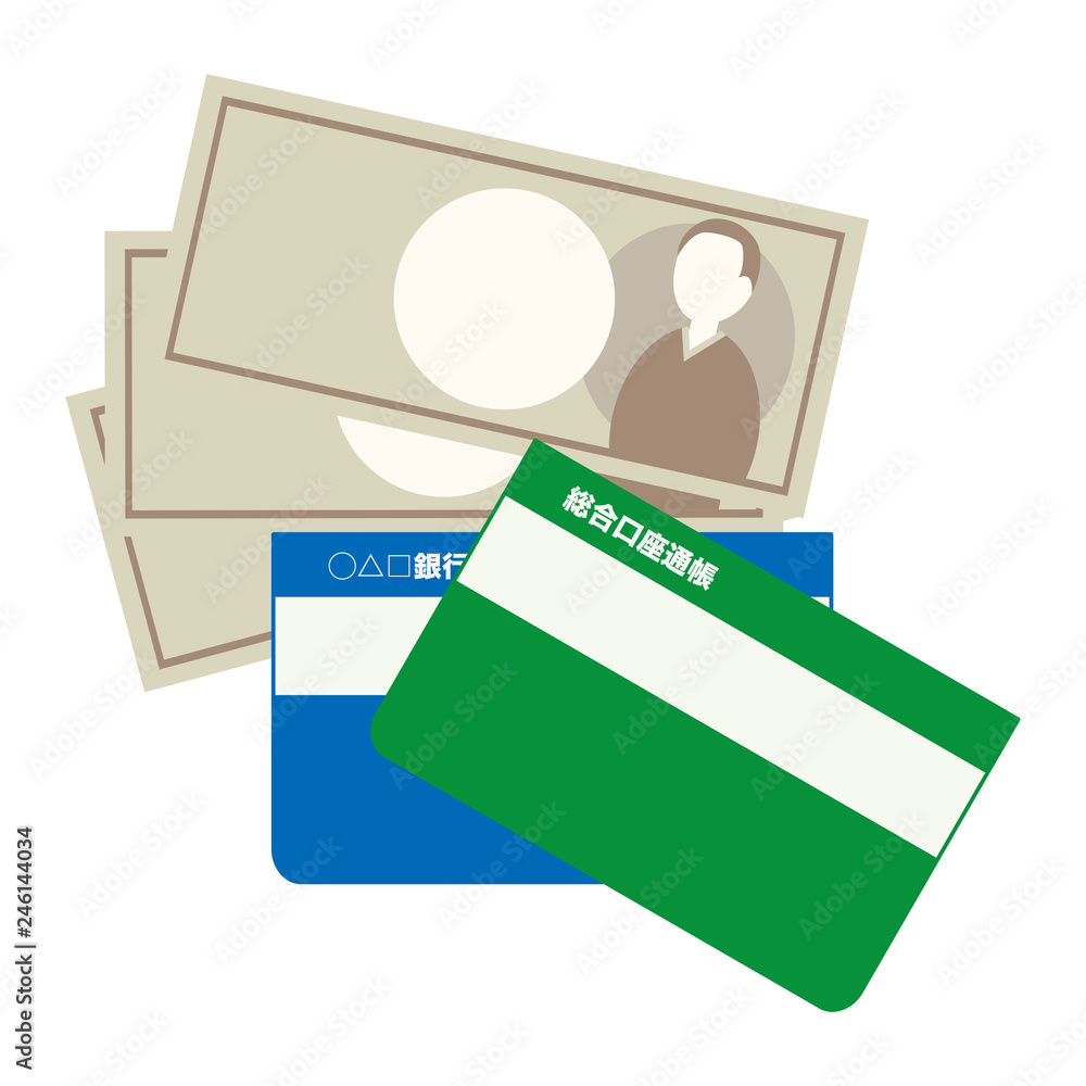 現金と通帳のイラスト Stock Vector Adobe Stock