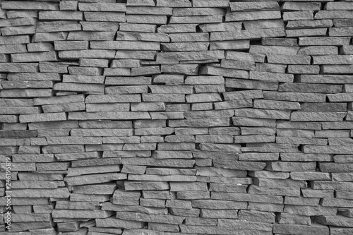the texture of the wall of masonry. structure, architecture.