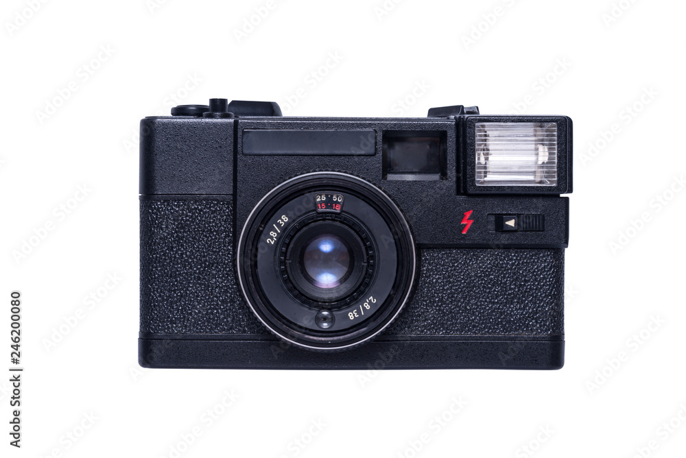 Vintage retro photo camera
