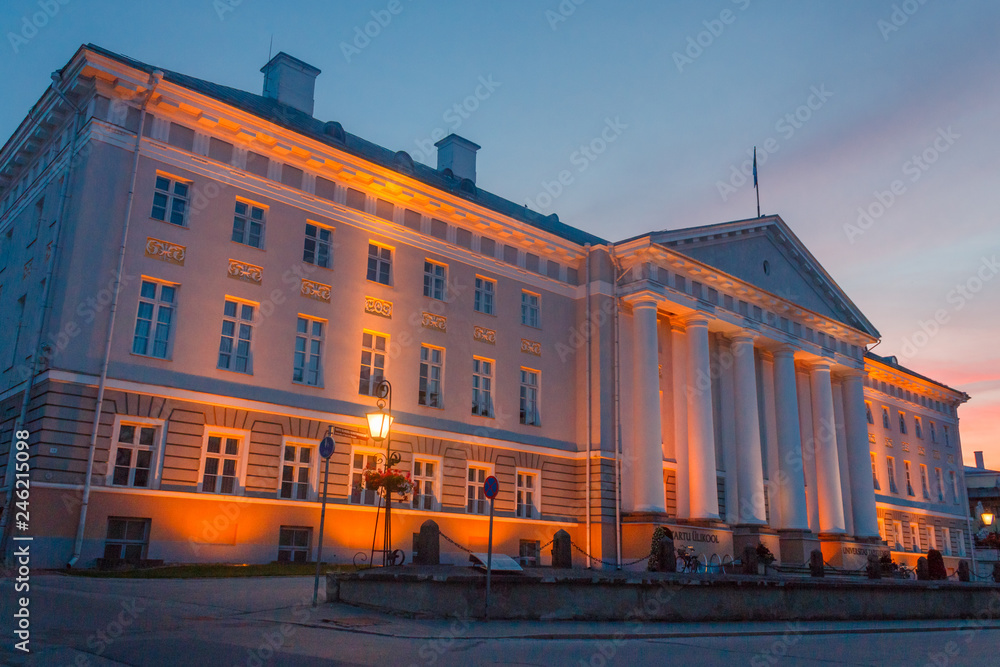Tartu University main building in the summer twilight. Old famous Estonian university is the best among the Baltic states. Tartu, Estonia
