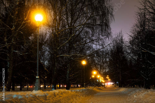 image of Night Moscow