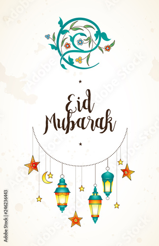 Vector Eid Mubarak card with lanterns, calligraphy, moon.