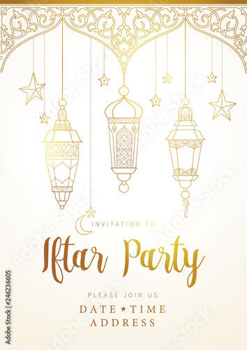 Ramadan Kareem card, Invitation to Iftar party celebration.