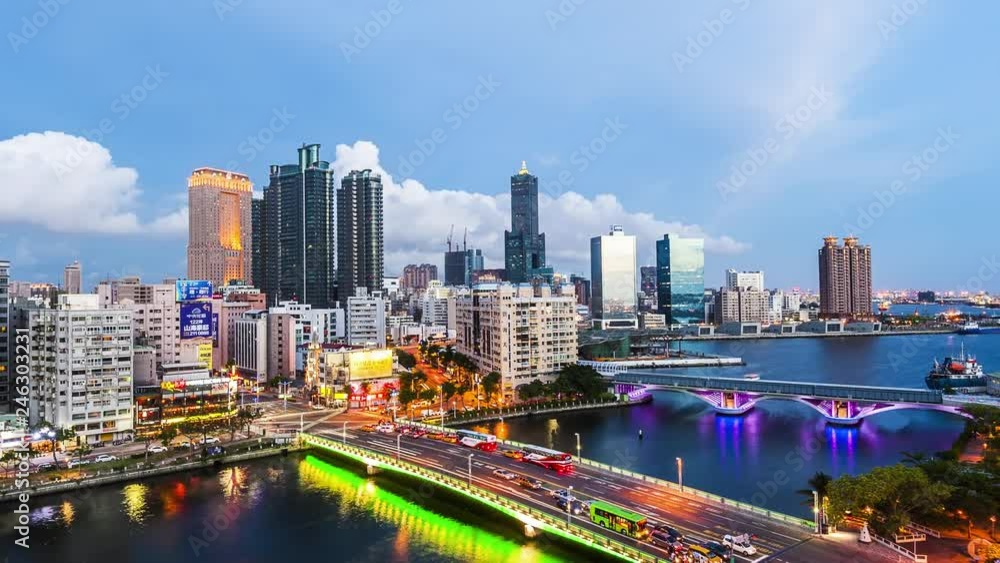 KAOHSIUNG, TAIWAN - MAY 04 2018: View of downtown Kaohsiung financial district on May 08, 2018 in Kaohsiung KAOHSIUNG, TAIWAN - MAY 04 2018: View of downtown Kaohsiung financial district on May 08, 2018 in Kaohsiung