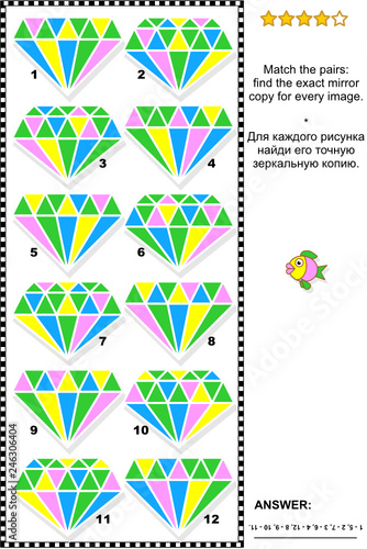 IQ training abstract visual puzzle with colorful jewel images: Match the pairs - find the exact mirrored copy for every picture. Answer included.