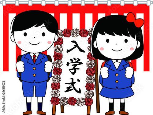 Cute Freshman of the entrance ceremony