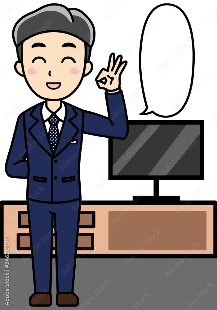 男性会社員サラリーマンの案内紹介