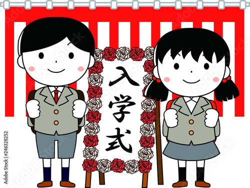 Cute First-year student of the entrance ceremony