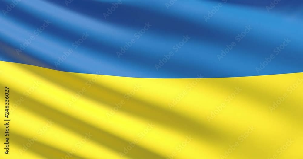 The flag of Ukraine. Waved highly detailed fabric texture. The flag of Ukraine. Waved highly detailed fabric texture.