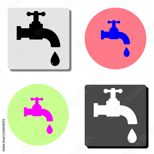 Water tap. flat vector icon