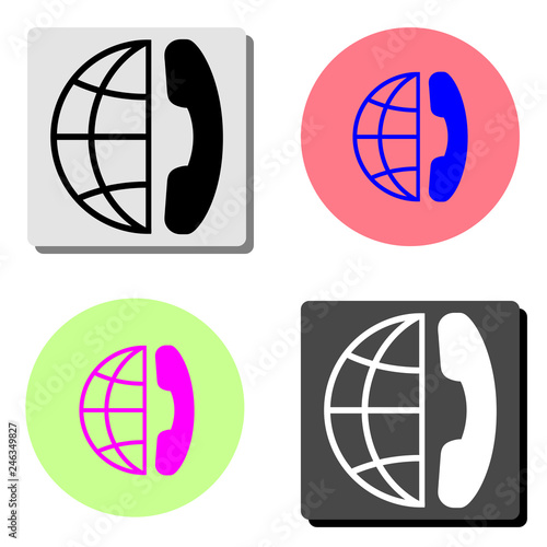 international call. flat vector icon