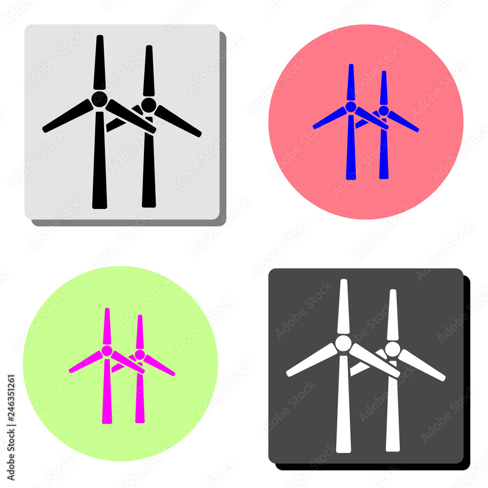 Windmill. flat vector icon Windmill. flat vector icon