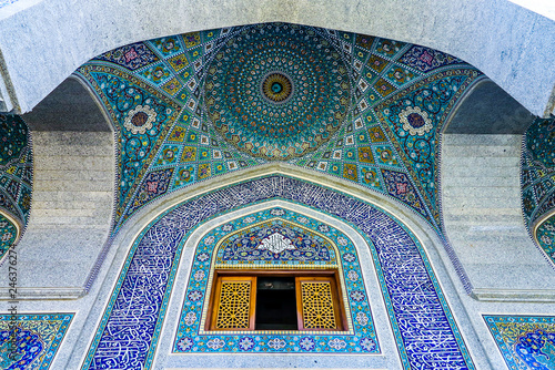 Obraz na płótnie Qom Imam Hassan Asgari Mosque 04 w salonie
