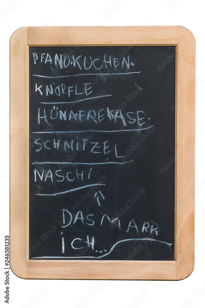 Wörter geschrieben von einem Kind. Lustige Fehler, Schreibfehler, Rechtschreibfehler Wörter geschrieben von einem Kind. Lustige Fehler, Schreibfehler, Rechtschreibfehler