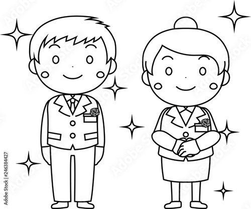 Freshman at the inauguration ceremony outline