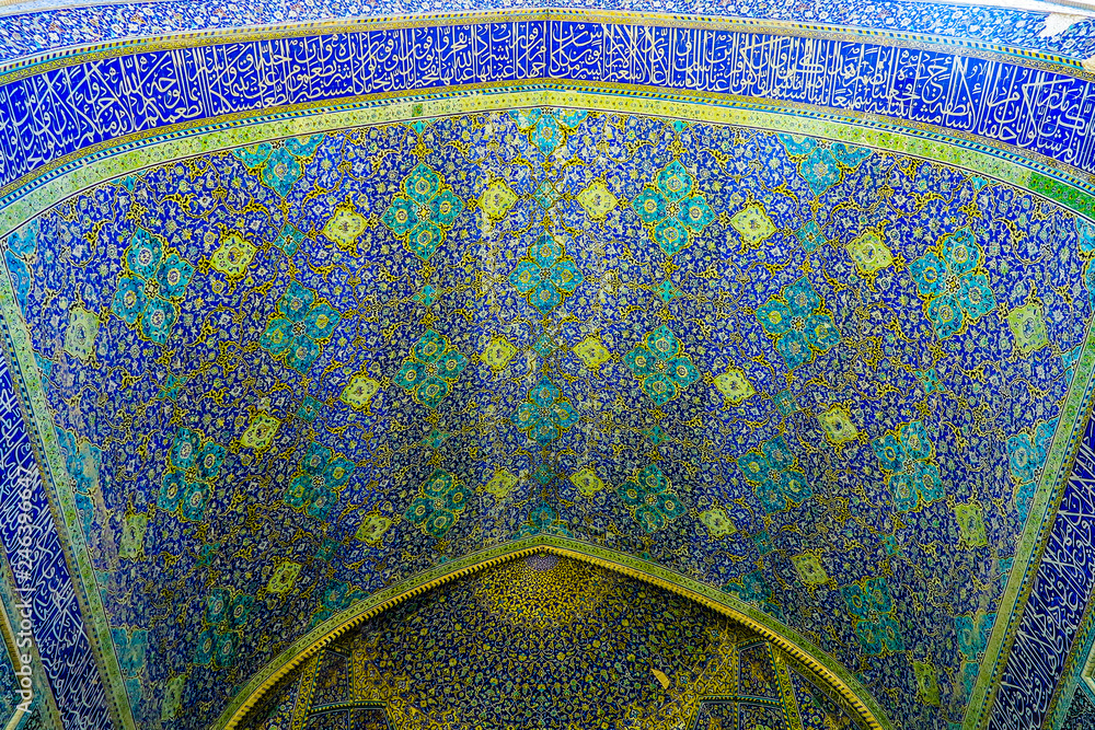 Isfahan Shah Mosque 09