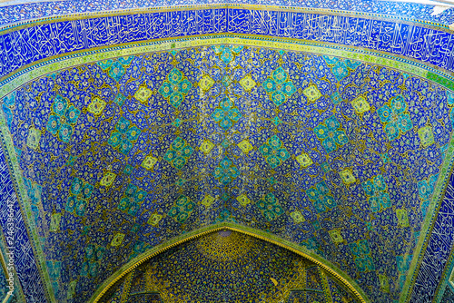 Obraz na płótnie Isfahan Shah Mosque 09 w salonie