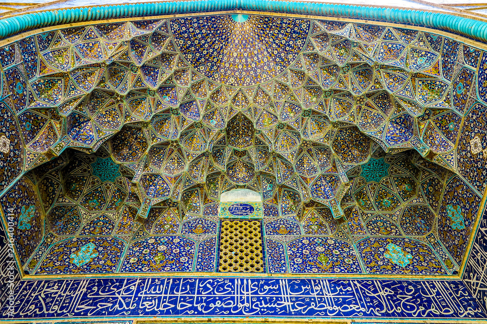 Isfahan Lotfollah Mosque 02