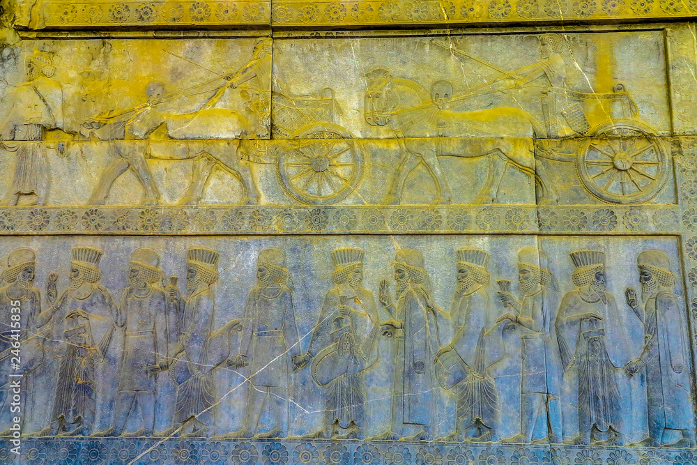 Persepolis Historical Site 13