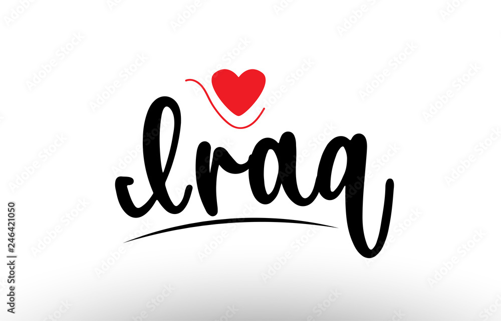 Iraq country text typography logo icon design