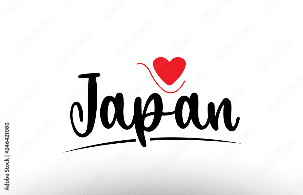 Japan country text typography logo icon design
