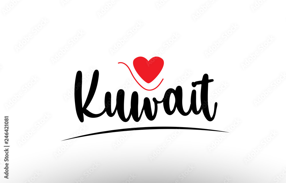 Kuwait country text typography logo icon design