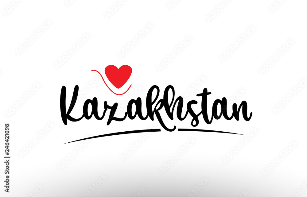Kazakhstan country text typography logo icon design