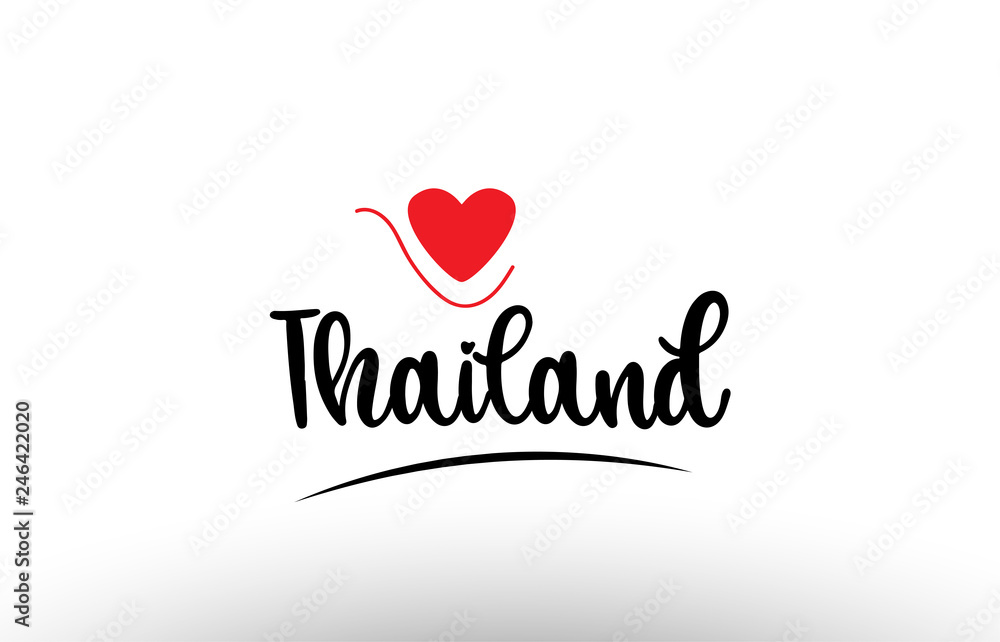 Thailand country text typography logo icon design