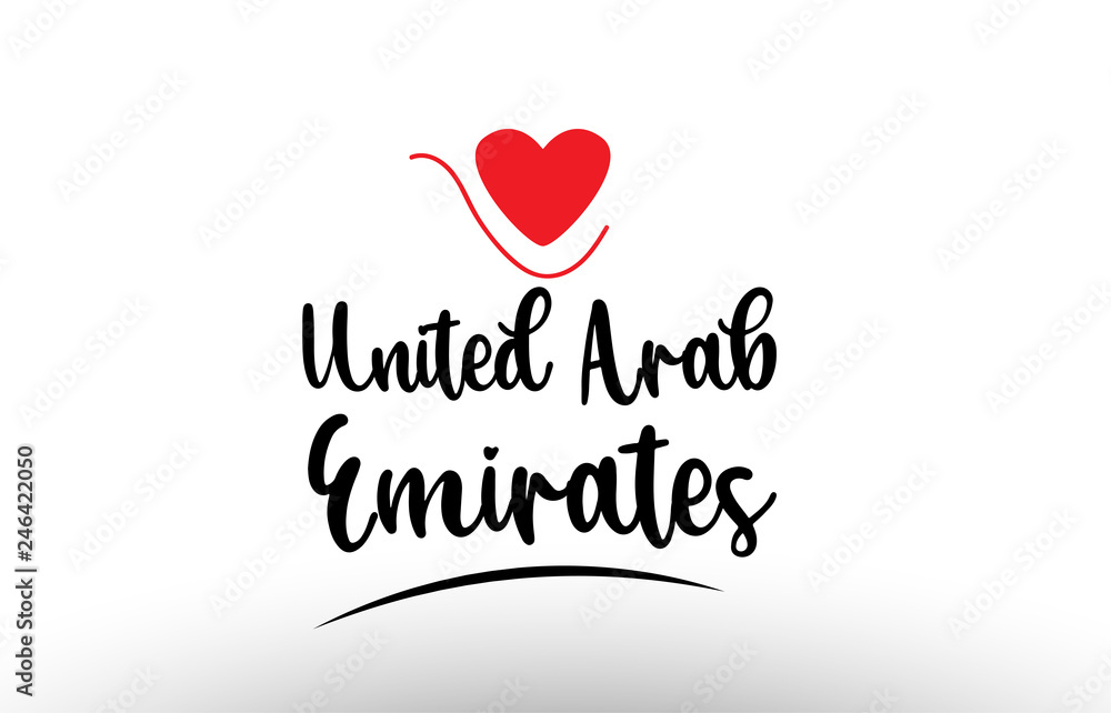 United Arab Emirates UAE country text typography logo icon design