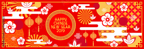 Chinese New Year 2019 Greeting Card / Banner - Colorful Illustration