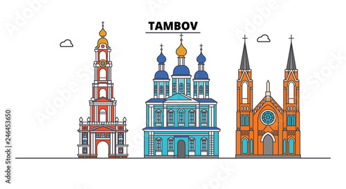 Russia, Tambov. City skyline: architecture, buildings, streets, silhouette, landscape, panorama. Flat line vector illustration. Russia, Tambov outline design. photo