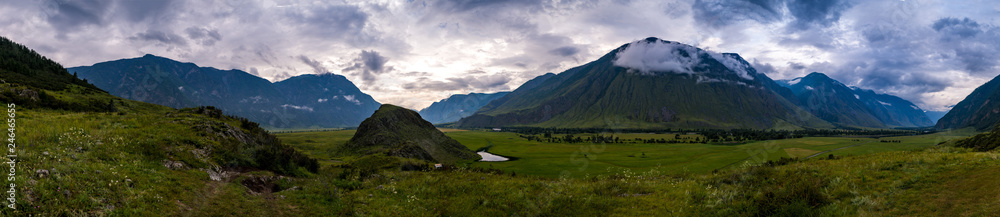 Wide panorama with landscape with mountains - Place of Power, Altay, Siberia, Russia
