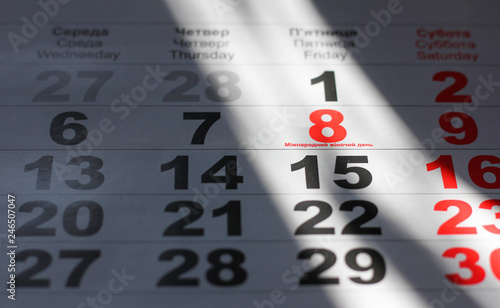 Calendar with red mark on 8 March. Concept: International Women's Day.