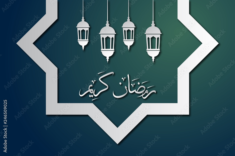 ramadan kareem paper art icon illustration vector , ramadan kareem paper art icon illustration vector design ramadan kareem paper art icon illustration vector , ramadan kareem paper art icon illustration vector design