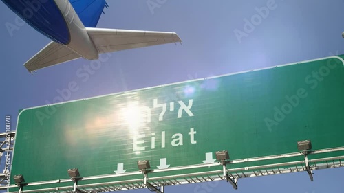 Airplane Take off Eilat