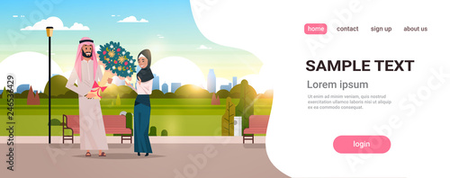 arab man present woman bouquet of flowers happy valentines day holiday concept arabic couple in love over city urban park cityscape background copy space horizontal