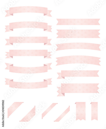 Vector ribbon background illustrations for title text and more variations 