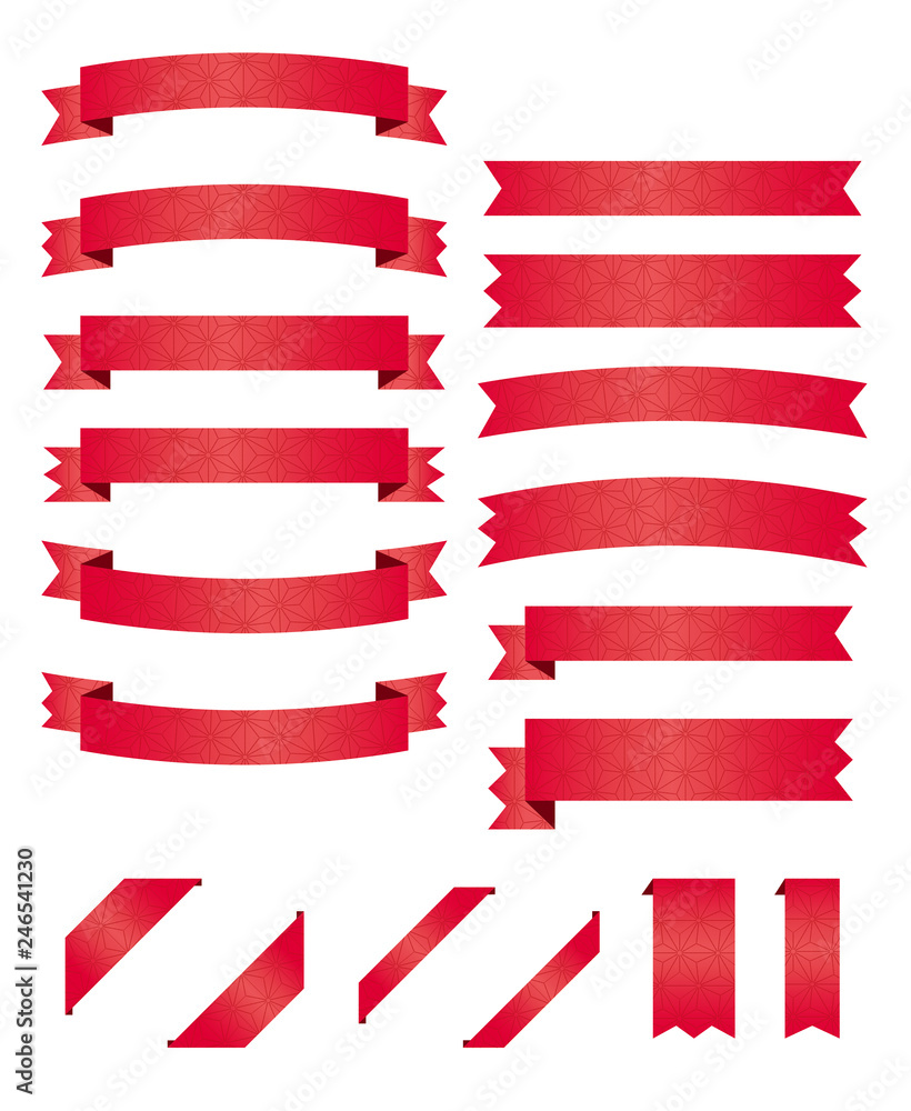 ribbon title background Vector illustrations for title text and more