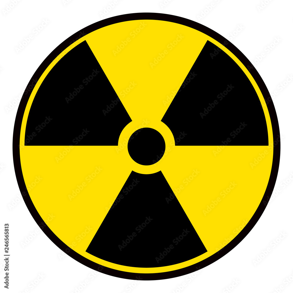 Black and yellow sign of radiation. Icon, illustration or element of your design. Black and yellow sign of radiation. Icon, illustration or element of your design.
